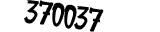 Proforms