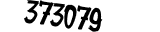 Proforms
