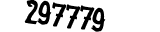 Proforms