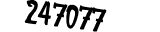 Proforms